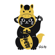 猫九郎 插畫紙雕創作