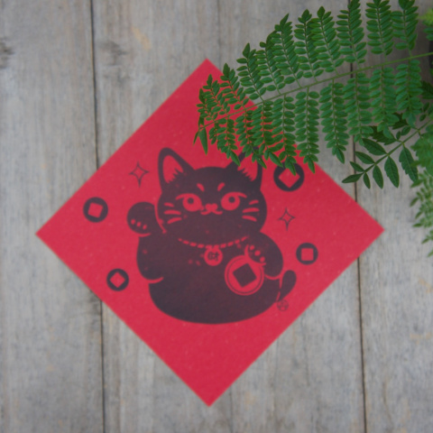 2026馬年新年春聯