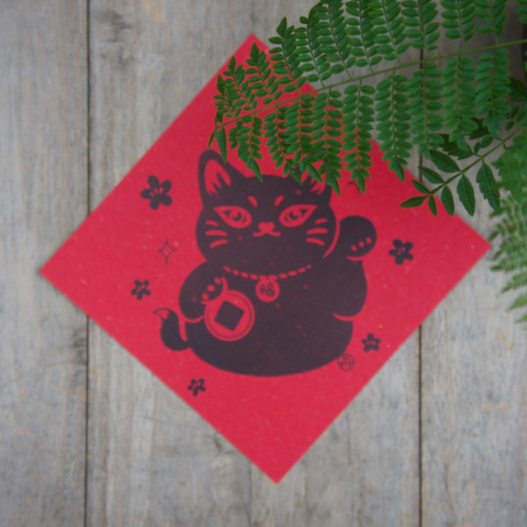 2026馬年新年春聯