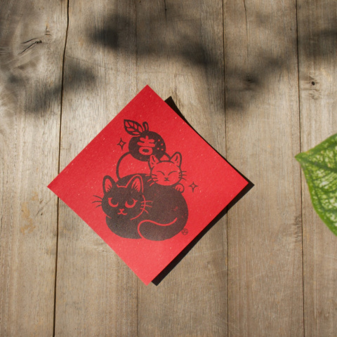 新年春聯 大吉大利