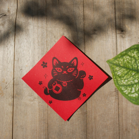 新年春聯 招福貓