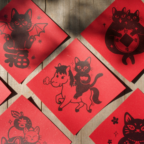 2026馬年新年春聯