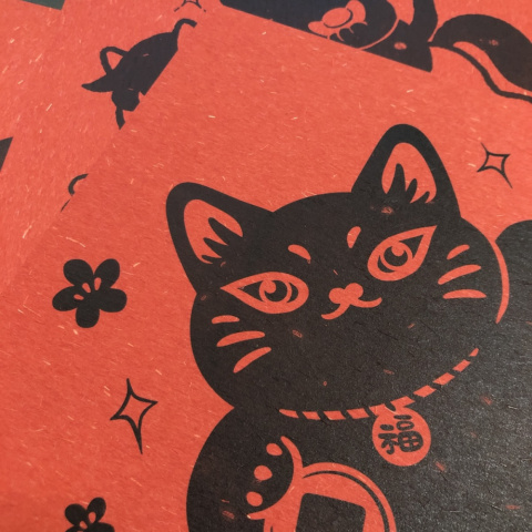 2026馬年新春春聯