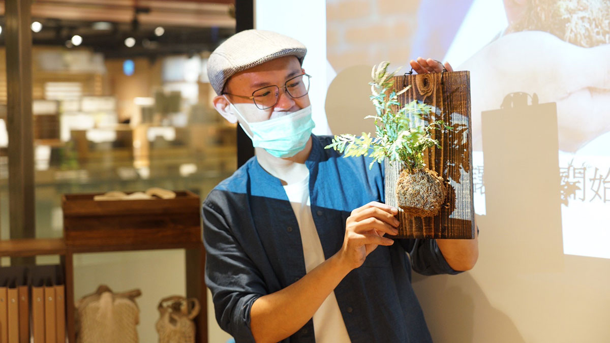 《植作工坊》動手做苔球佈置