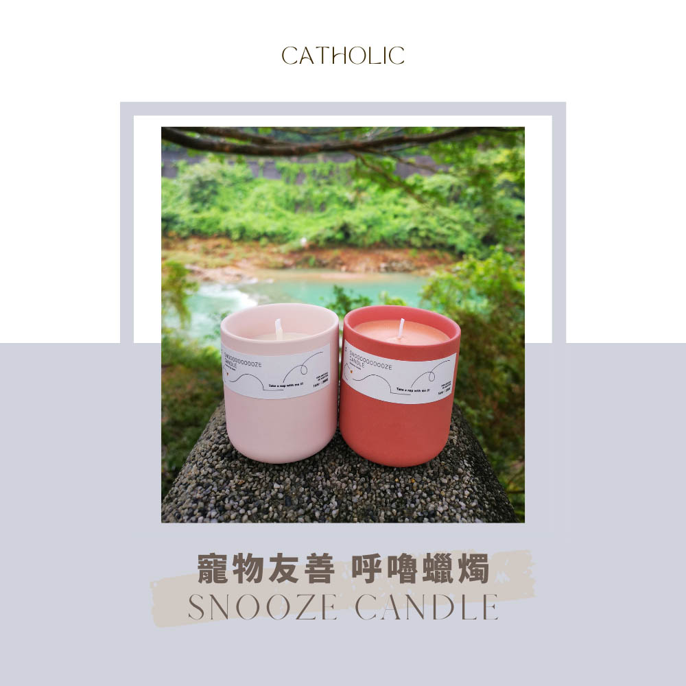 Catholic 寵物友善呼嚕蠟燭