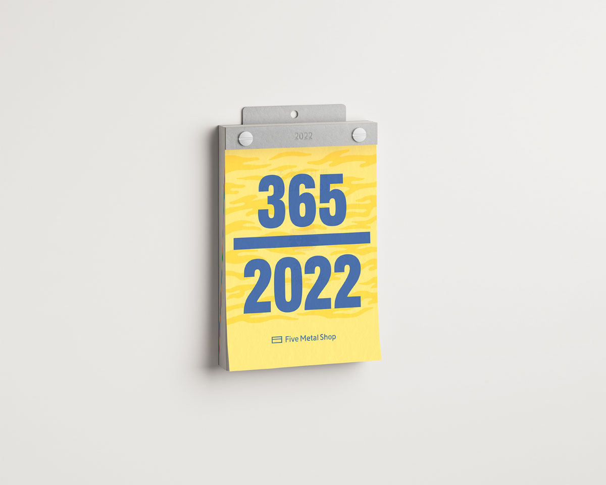 2022五金行日曆