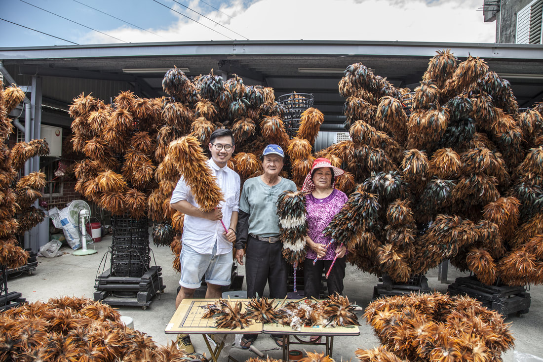 hands 在地美學、台灣工藝