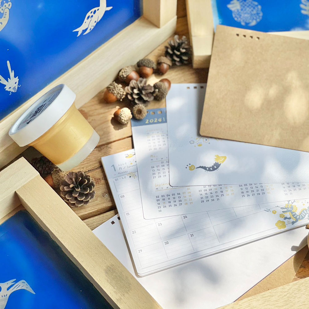 2024新春絹印龍年手帳本